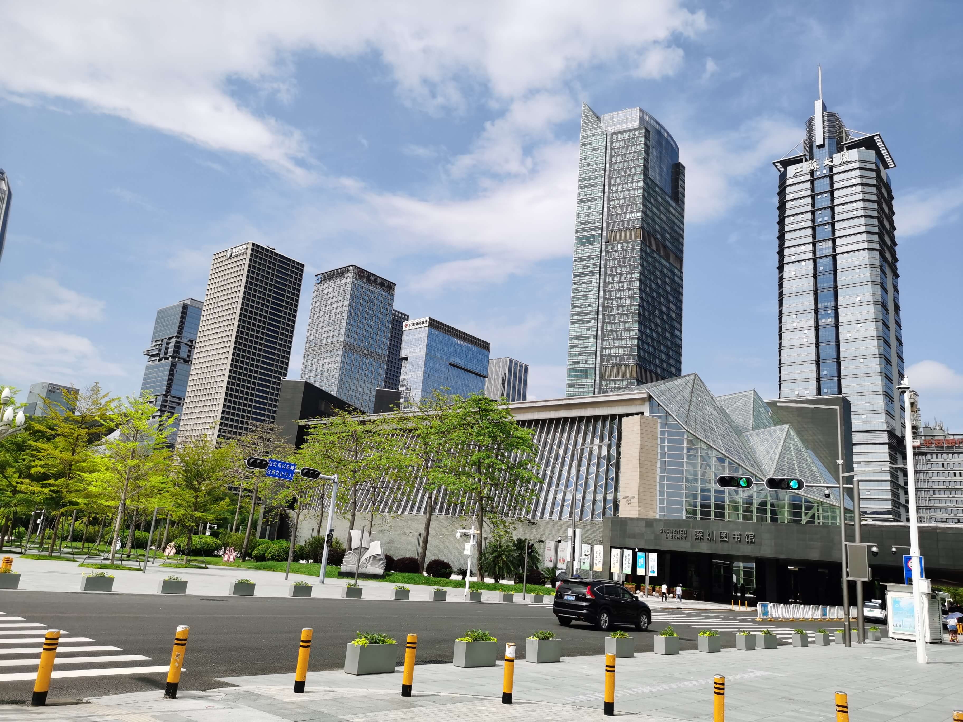 園林綠化 園林綠化