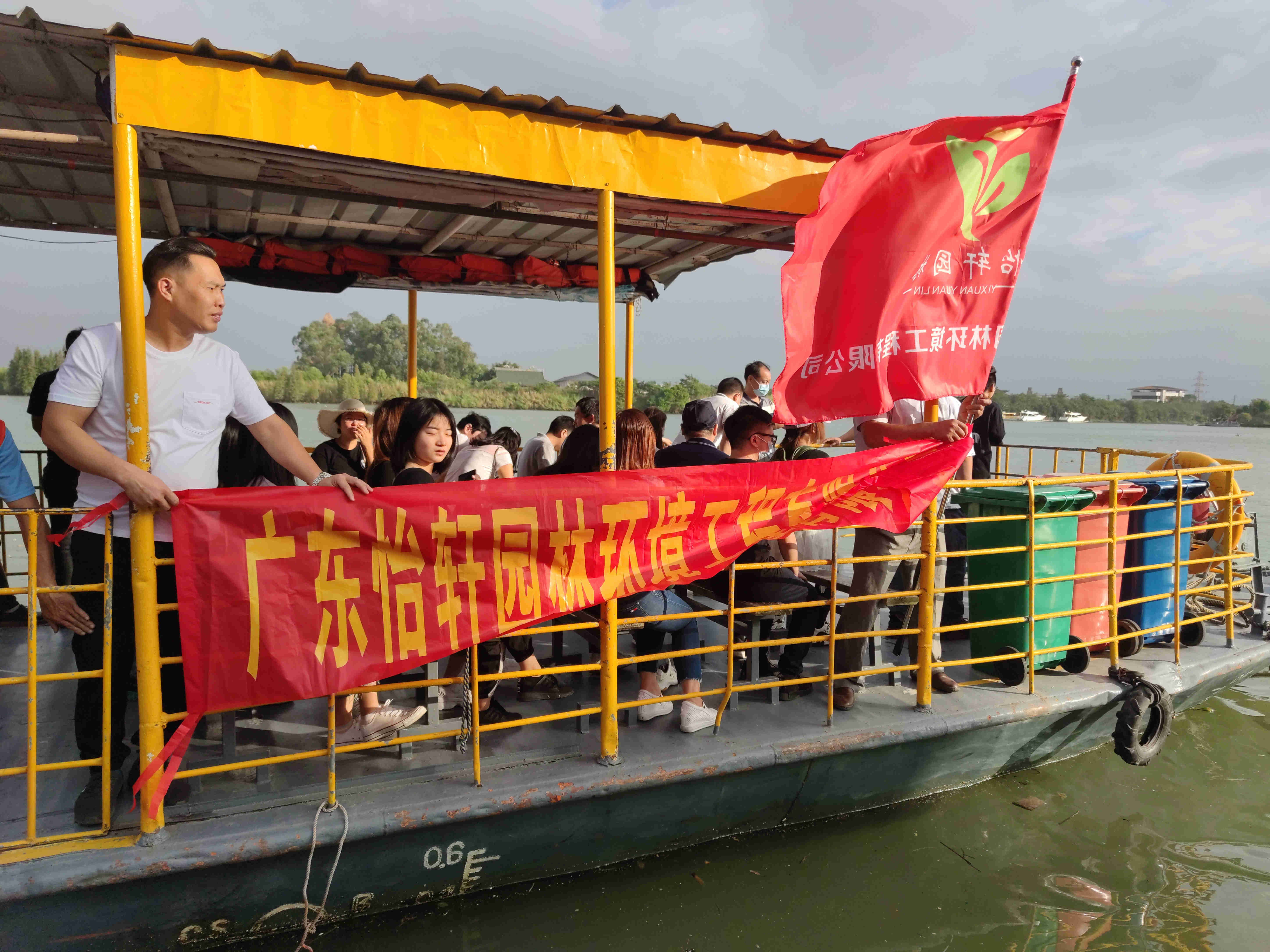 怡軒園林團(tuán)建 怡軒園林團(tuán)建