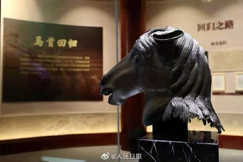 十二生肖銅像“馬首” 十二生肖銅像“馬首”