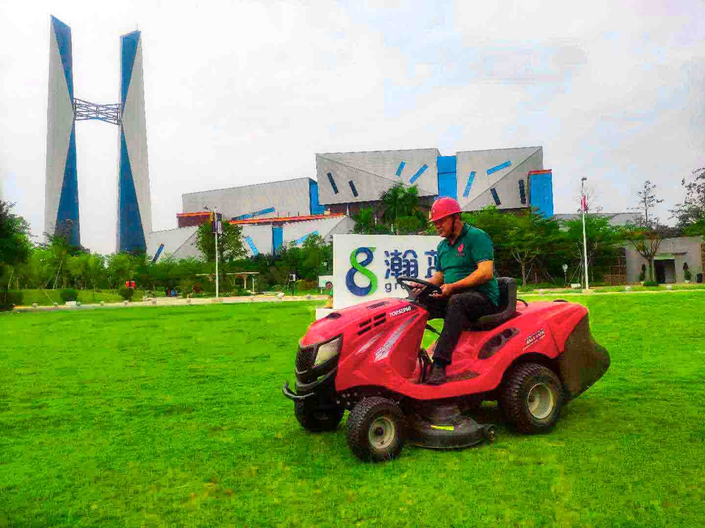 綠化養(yǎng)護(hù)