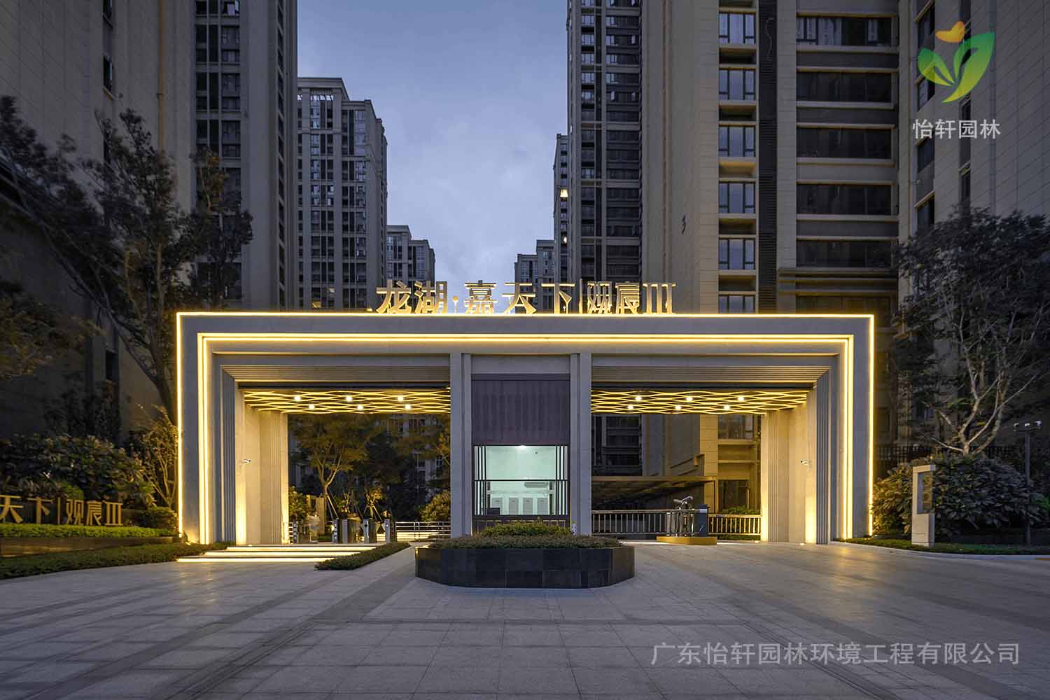 景觀設計 景觀設計