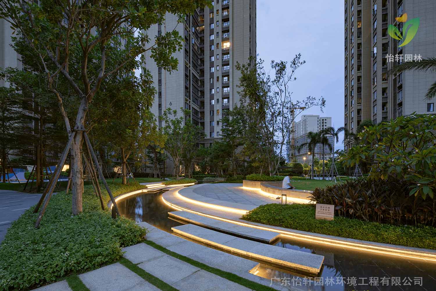 景觀設計 景觀設計