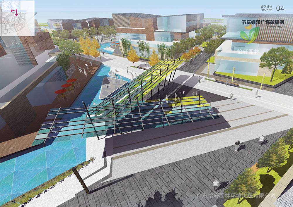 景觀設計 景觀設計