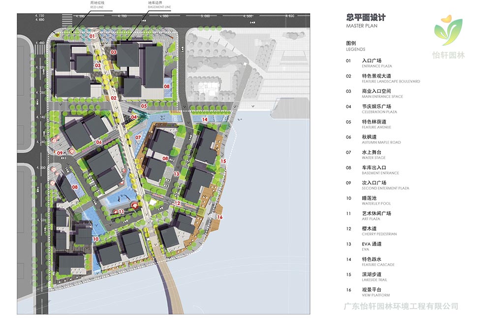 景觀設計 景觀設計