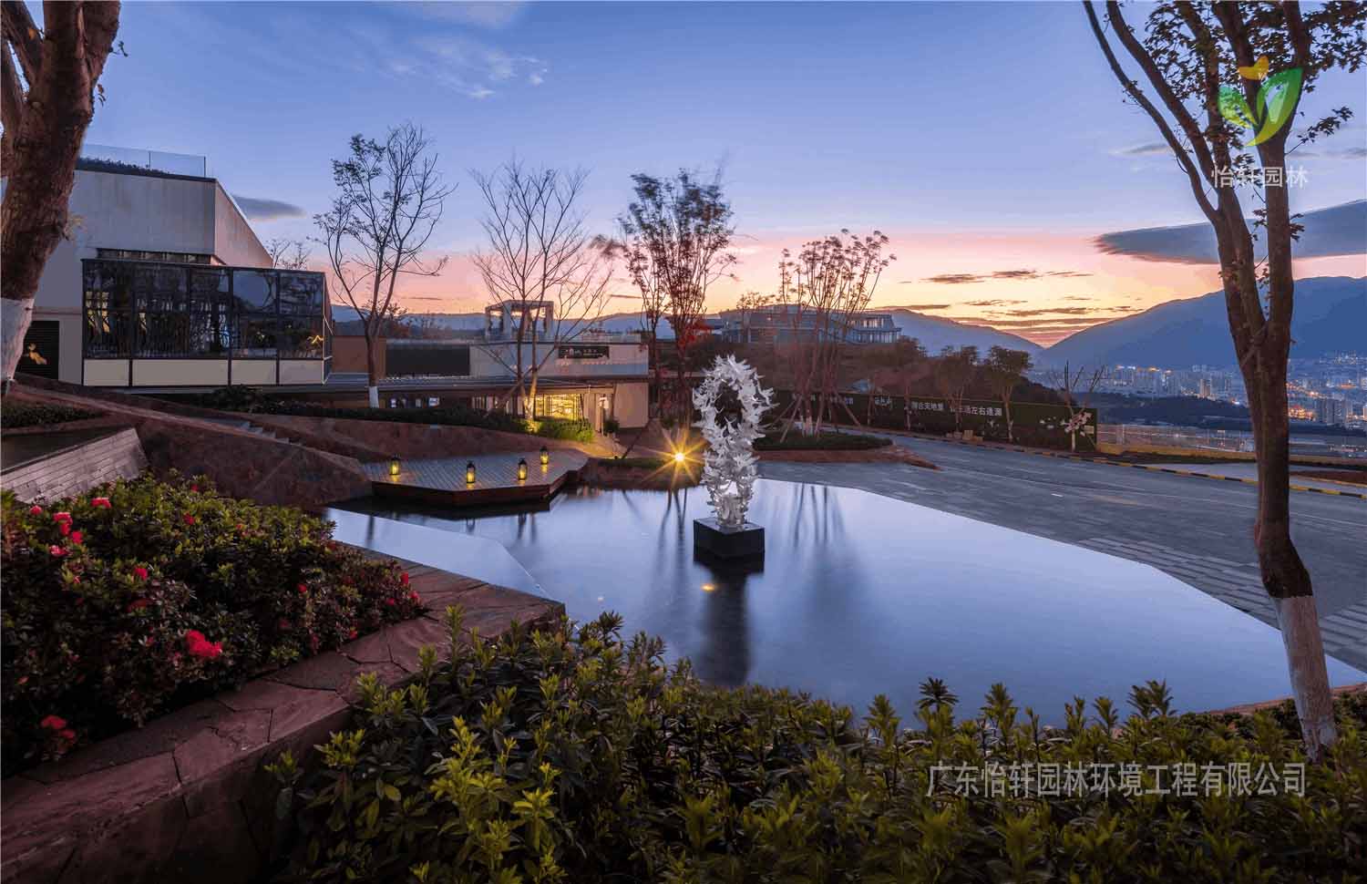 景觀設計 景觀設計