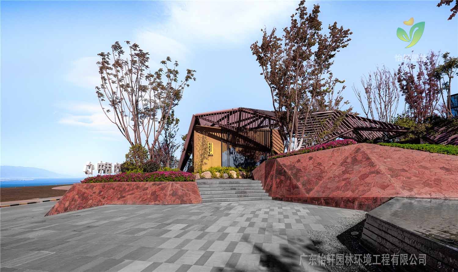 景觀設計 景觀設計