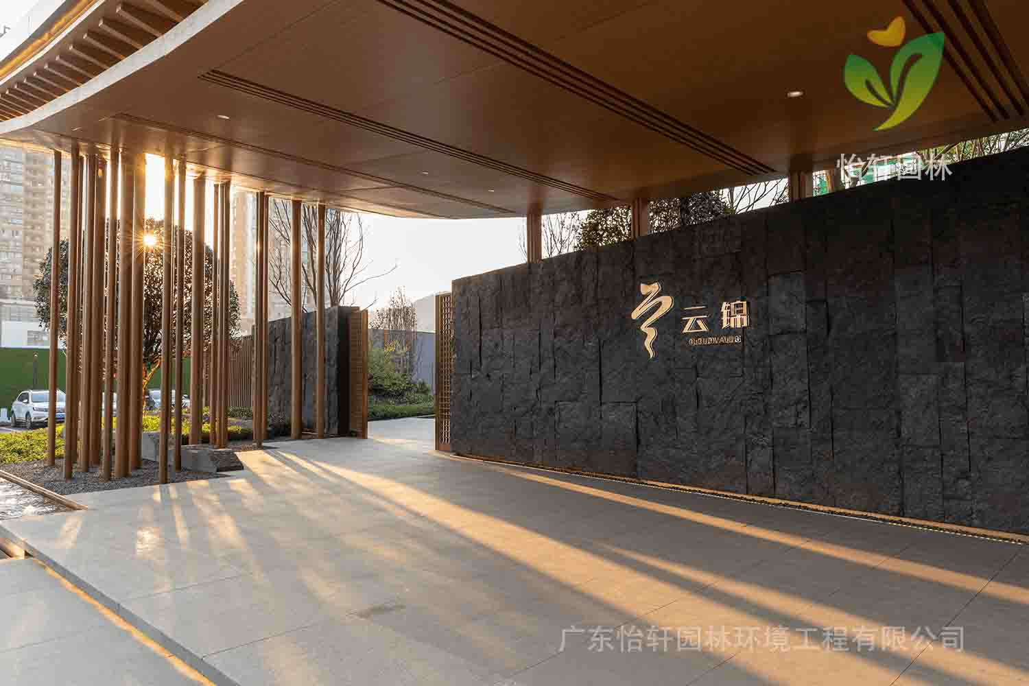 綠化工程 綠化工程