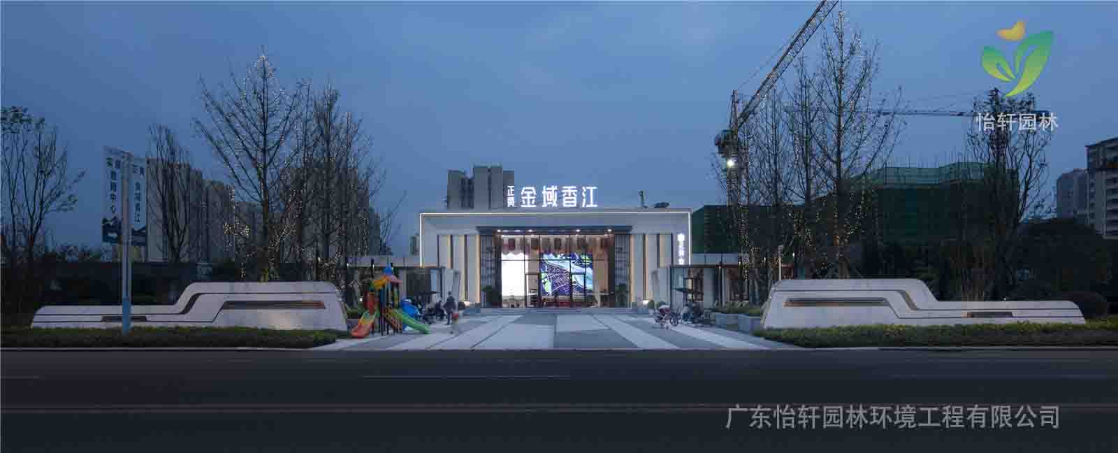 景觀設(shè)計(jì) 景觀設(shè)計(jì)