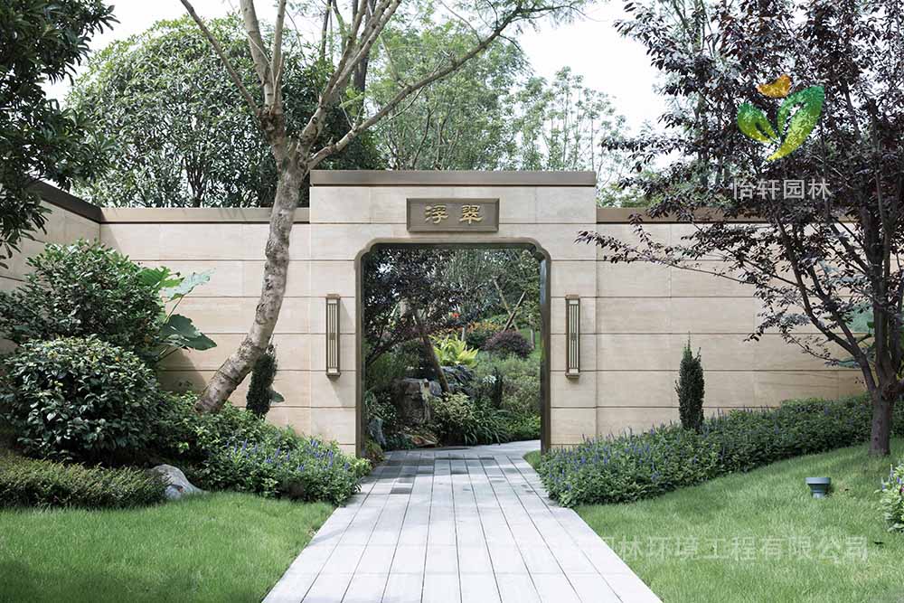 景觀設計 景觀設計