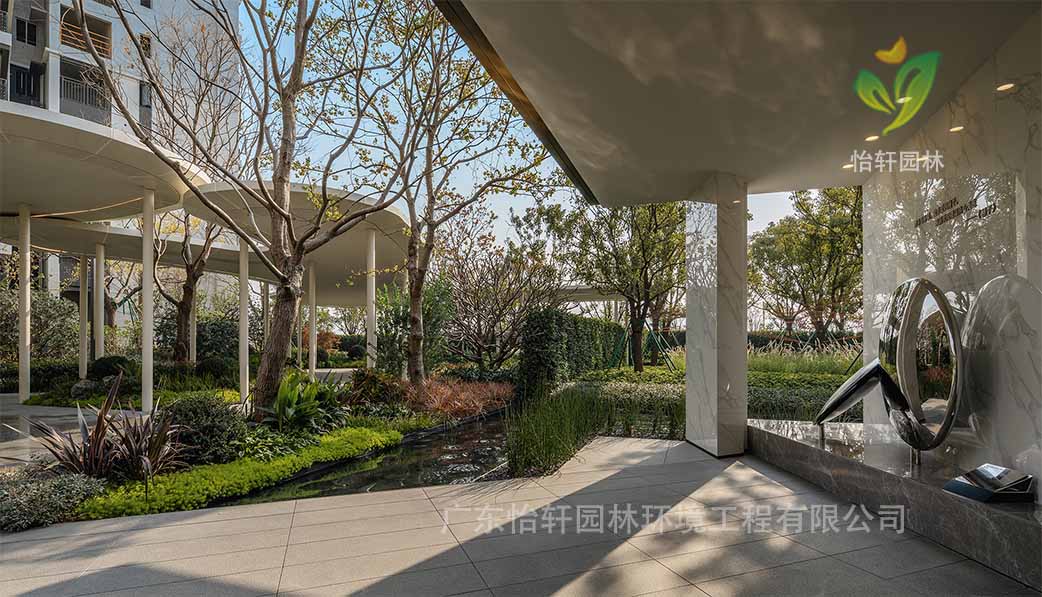 景觀設計 景觀設計