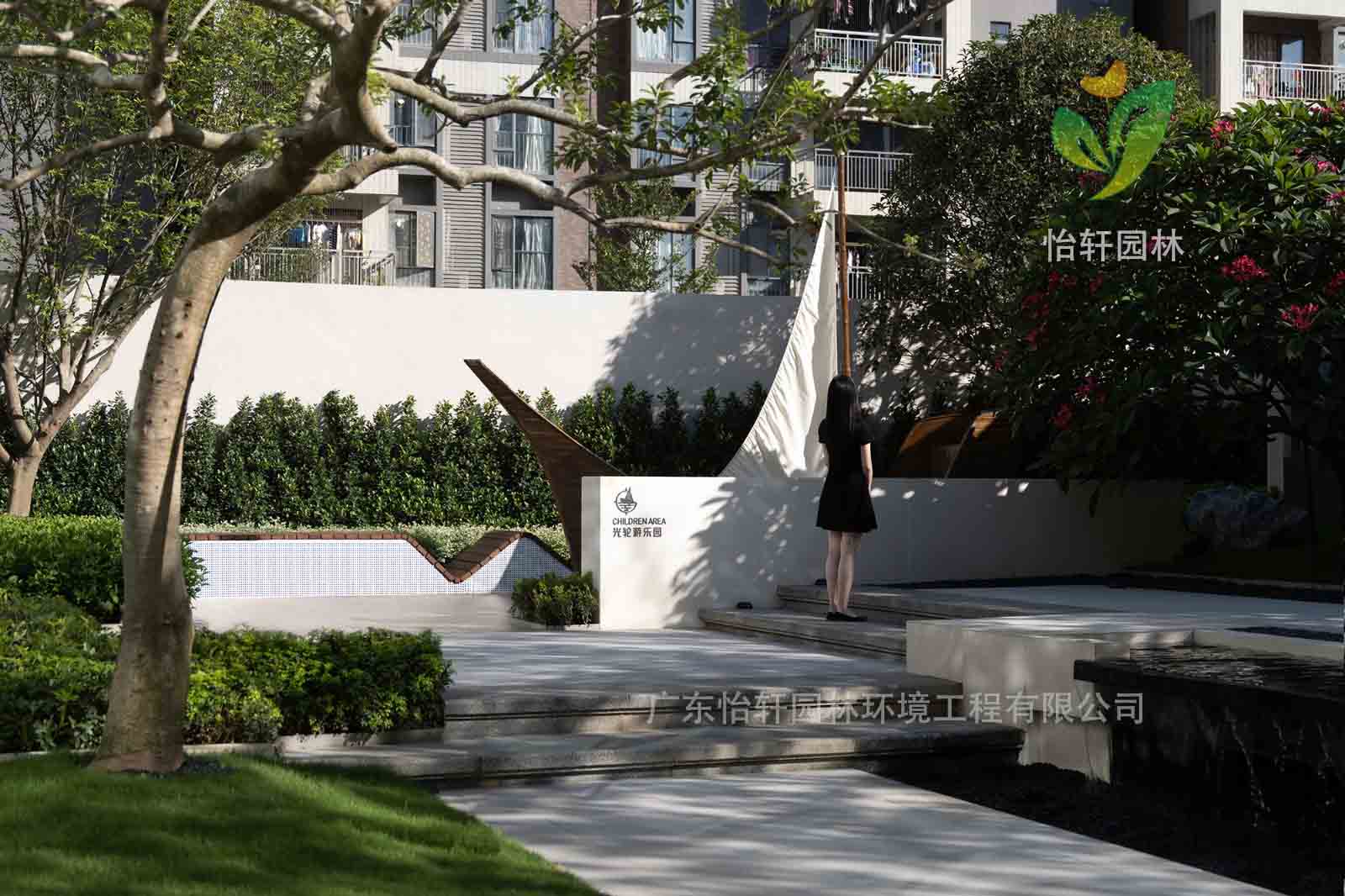 景觀設計 景觀設計