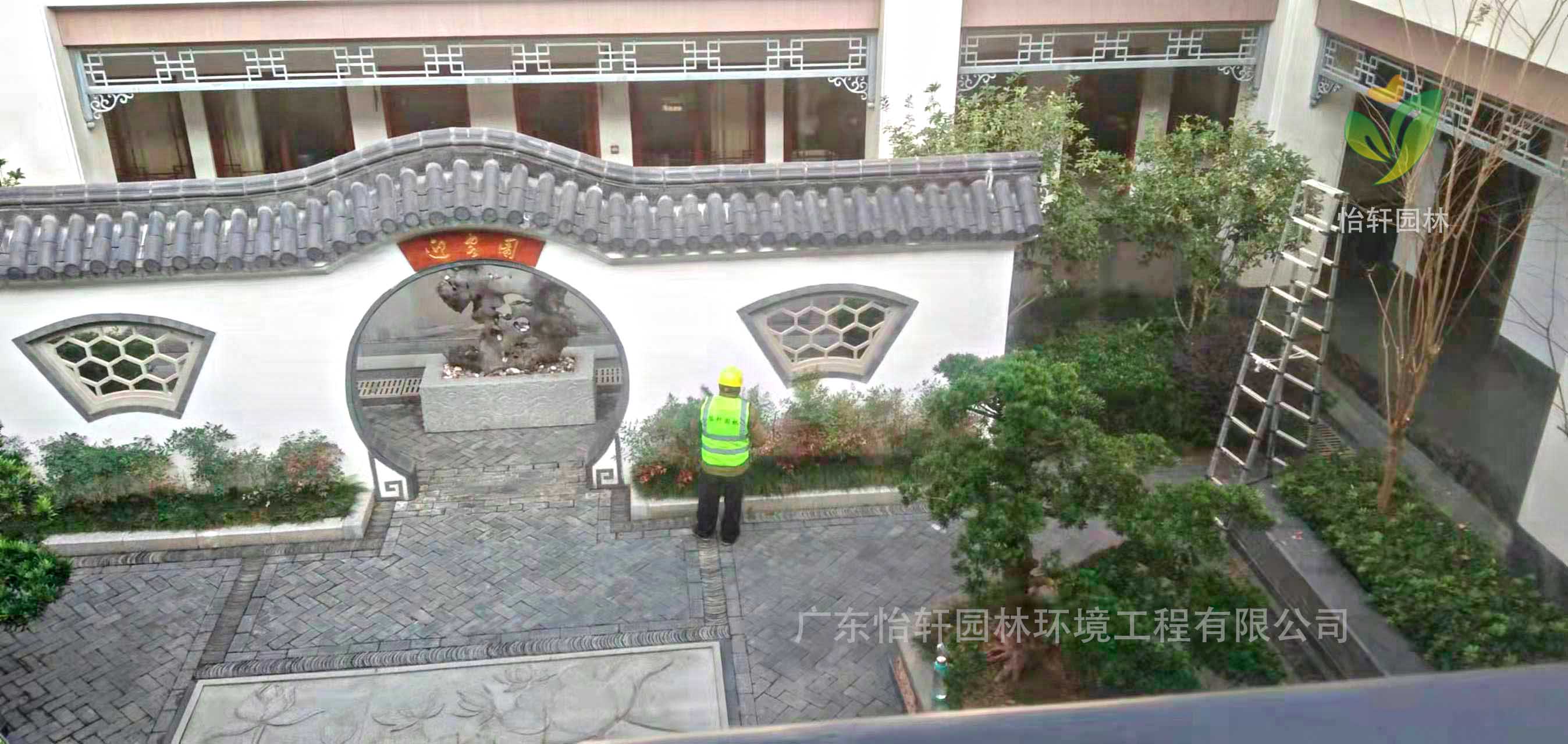 綠化養護 綠化養護