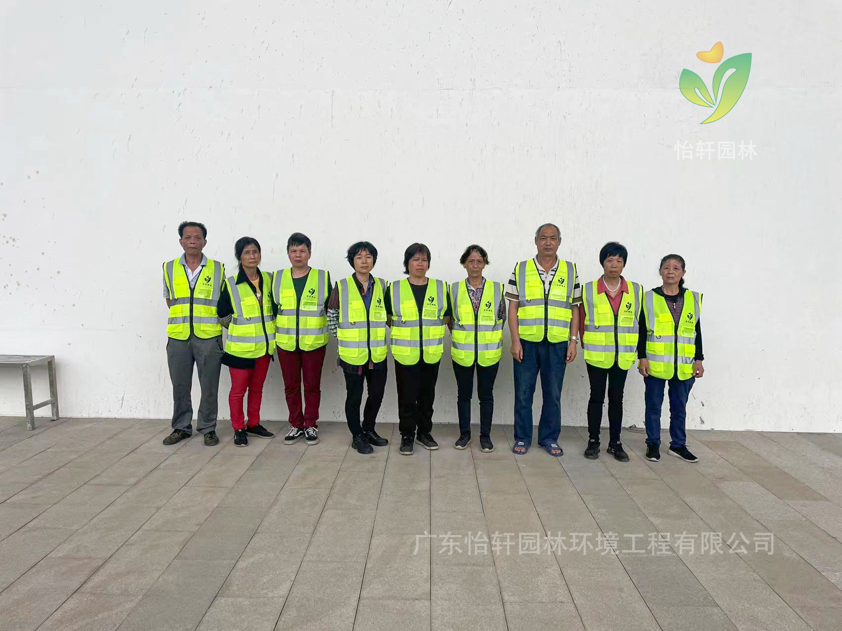 園林綠化公司 園林綠化公司