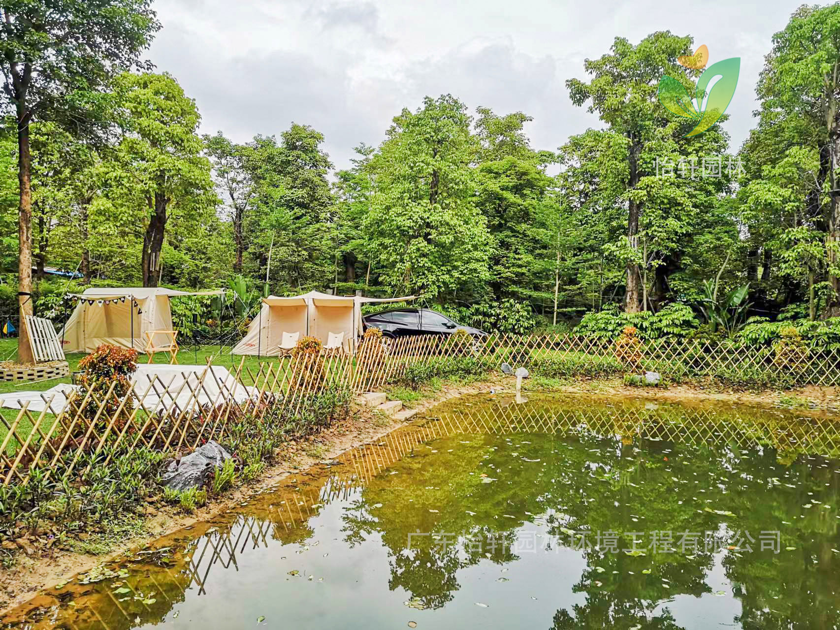 園林綠化公司,綠化工程,綠化設(shè)計