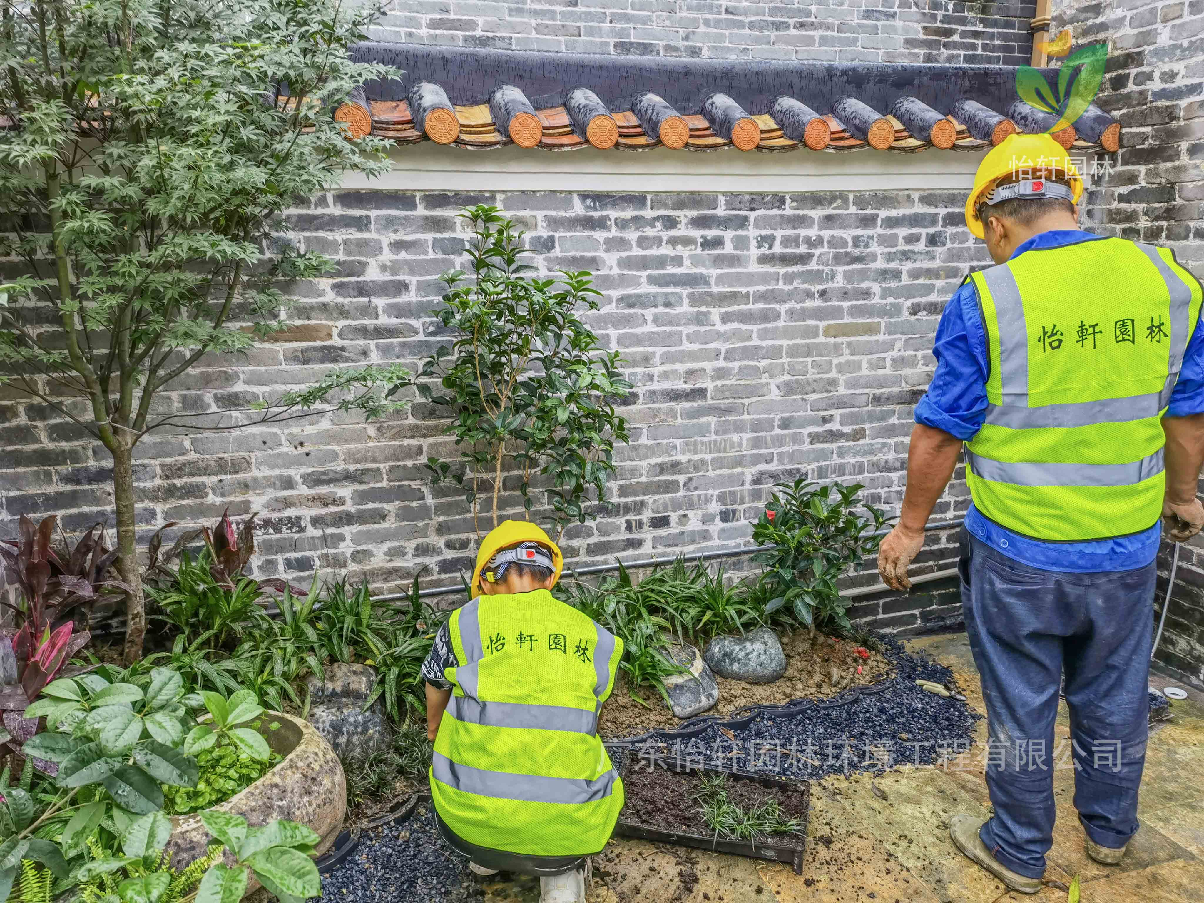園林綠化工程 園林綠化工程