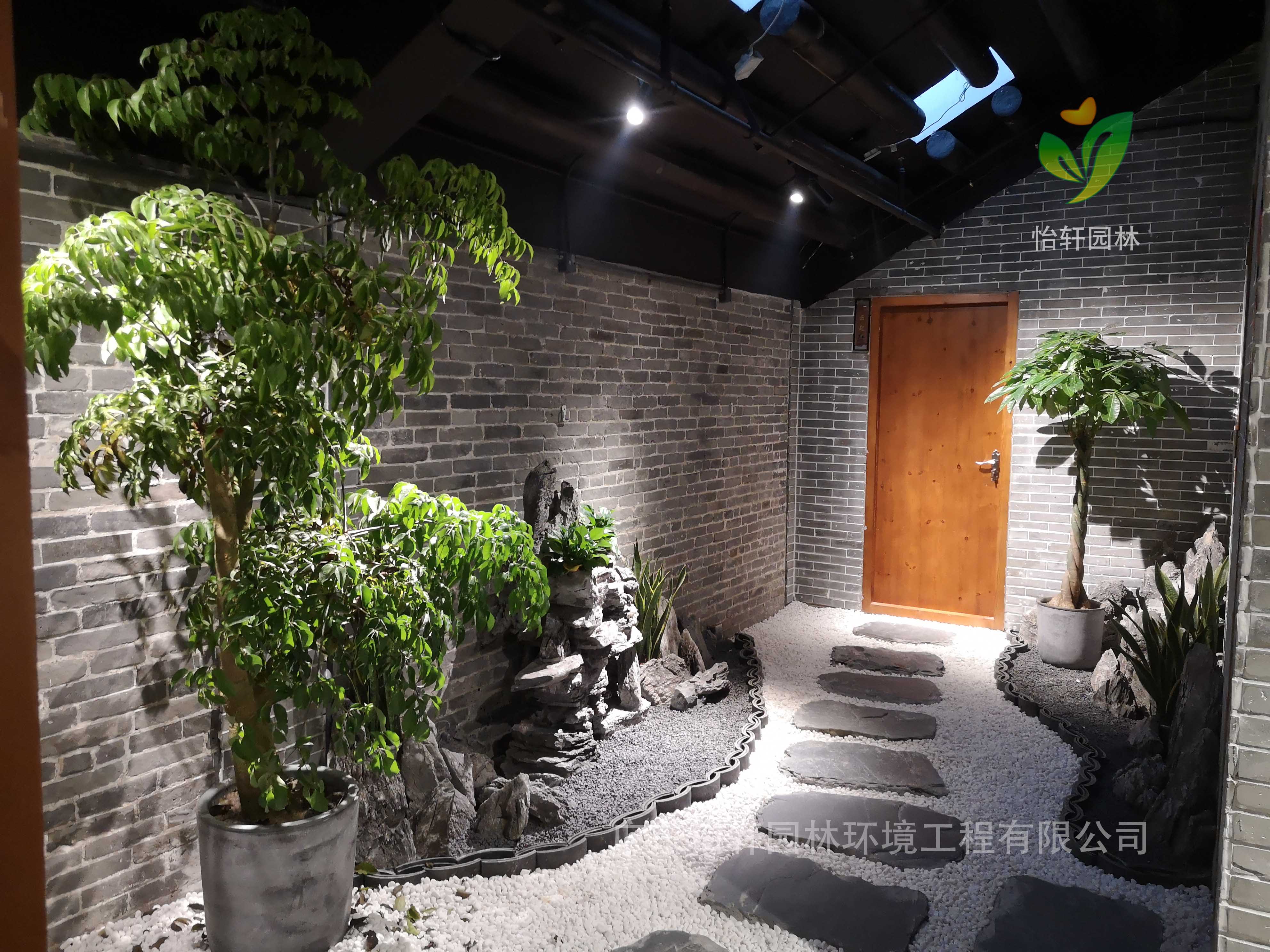 園林綠化工程 園林綠化工程