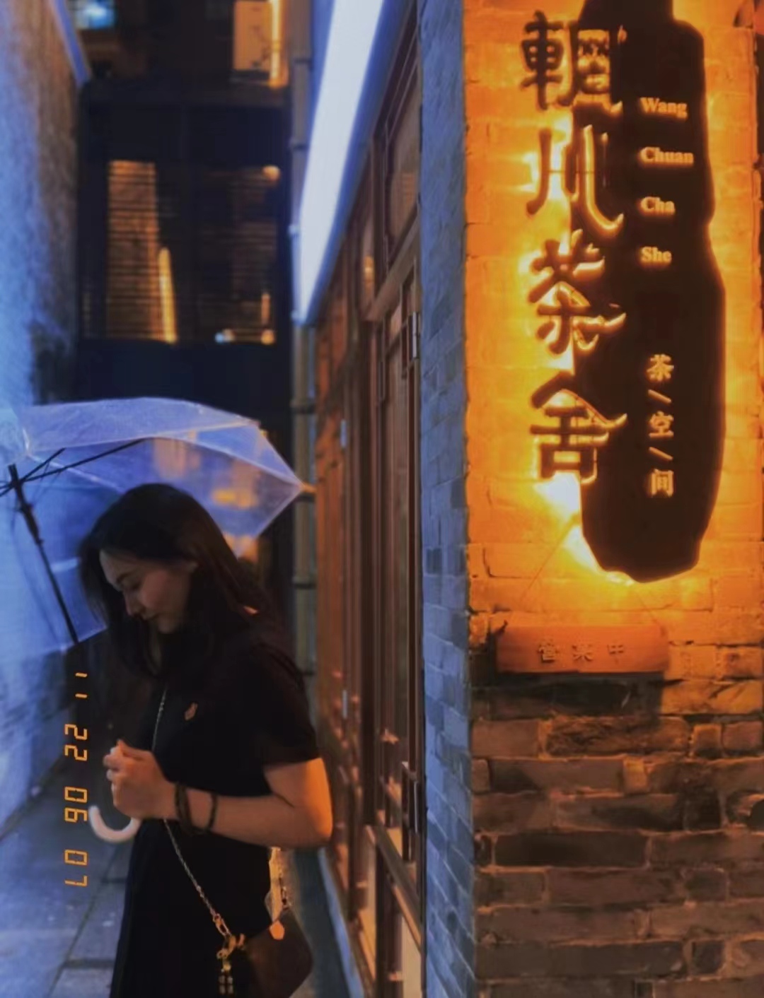 園林綠化工程 園林綠化工程