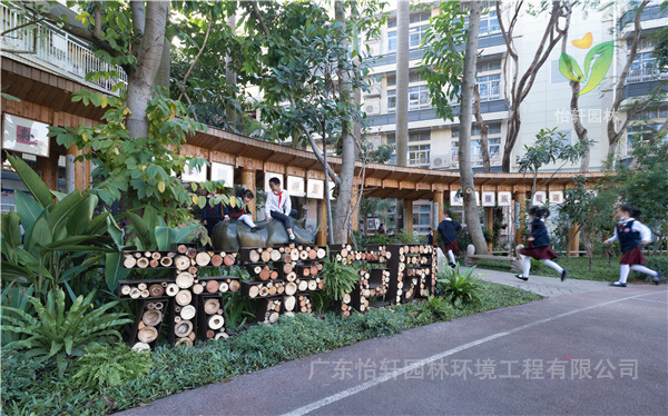 景觀設(shè)計(jì) 景觀設(shè)計(jì)