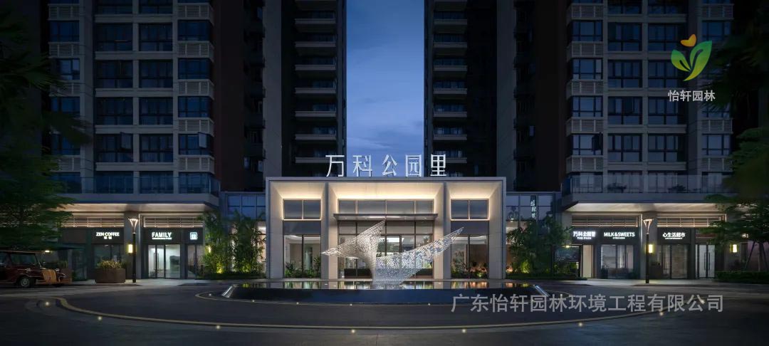 綠化工程 綠化工程