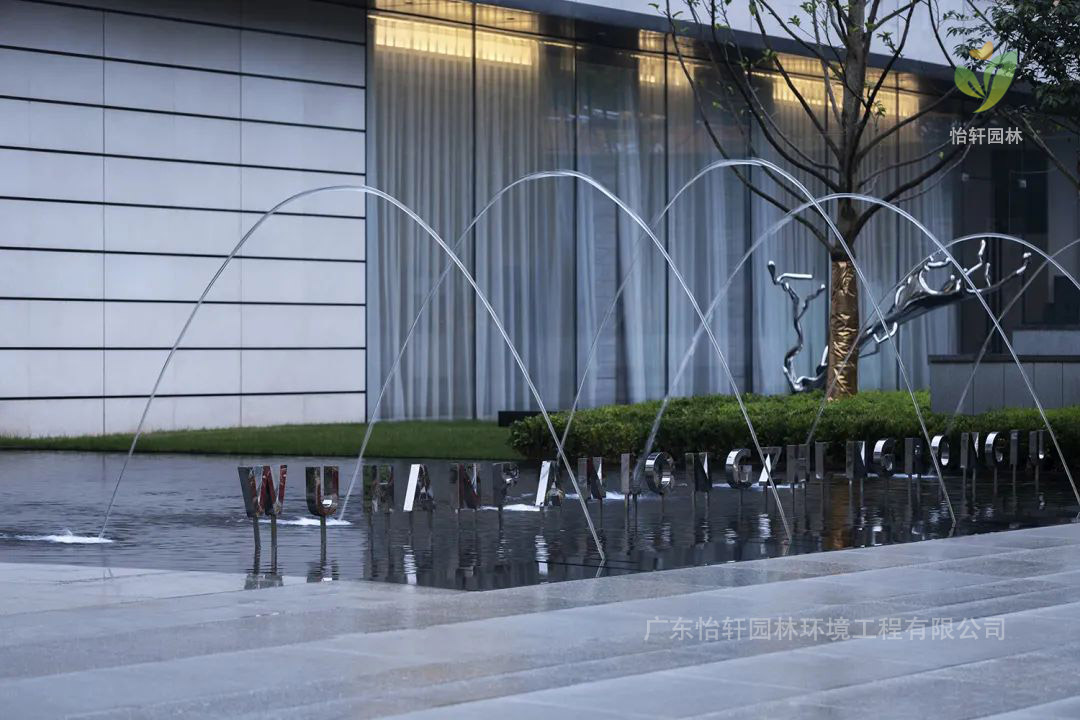 景觀設計 景觀設計