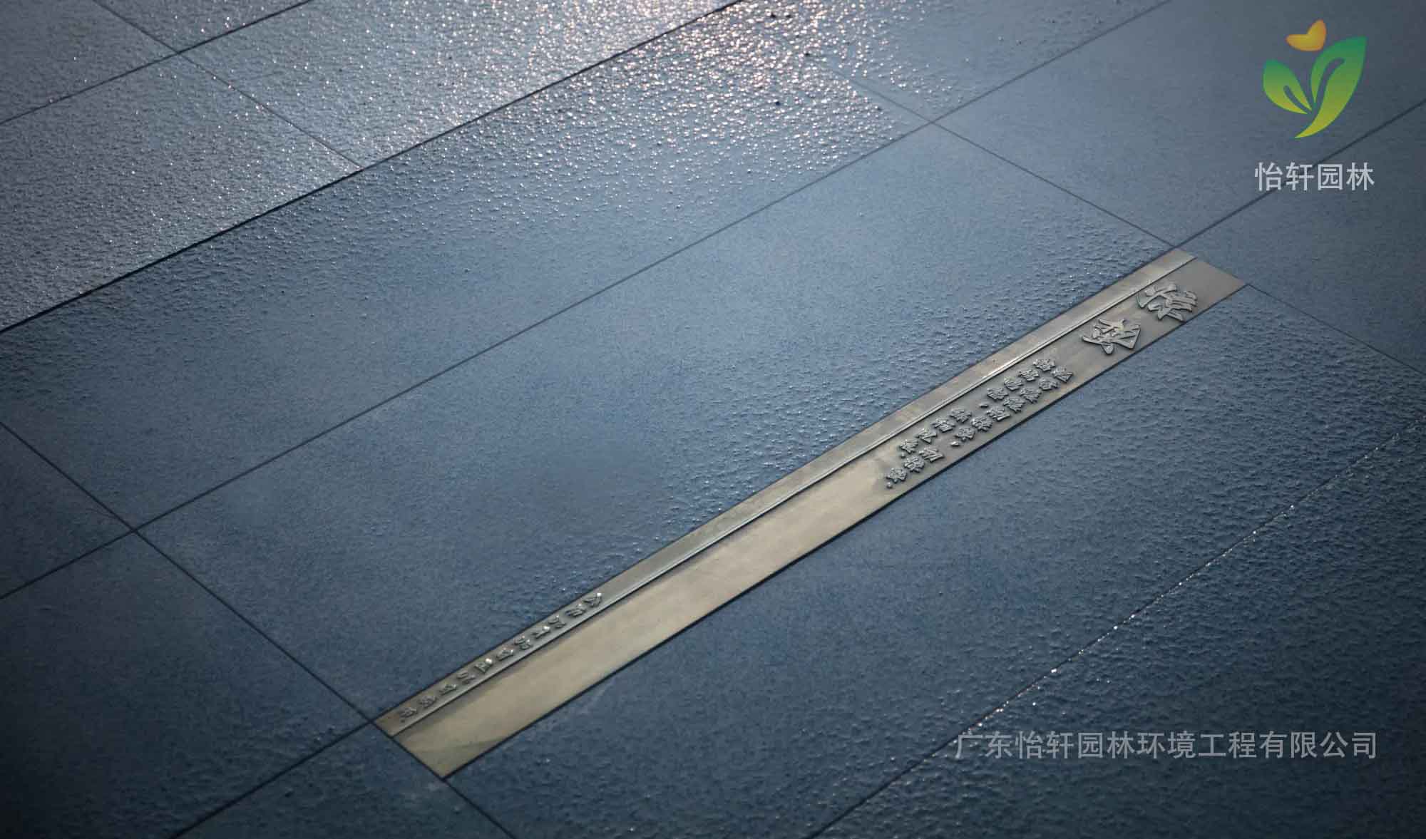 景觀設計 景觀設計