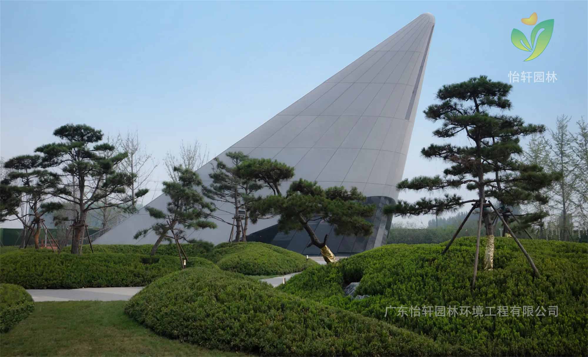 景觀設計 景觀設計