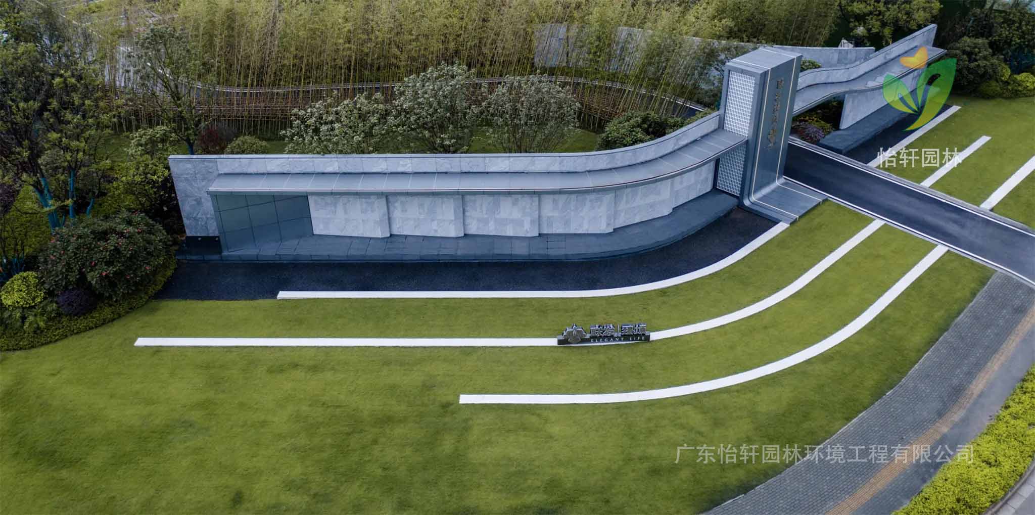 景觀設計 景觀設計