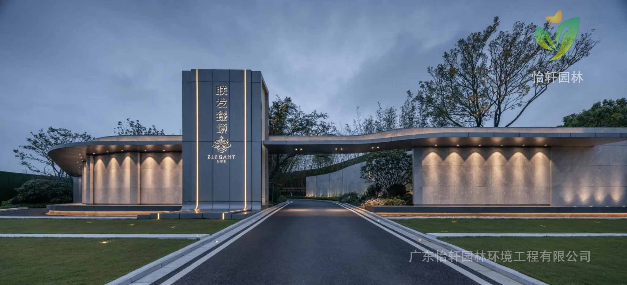 景觀設計 景觀設計