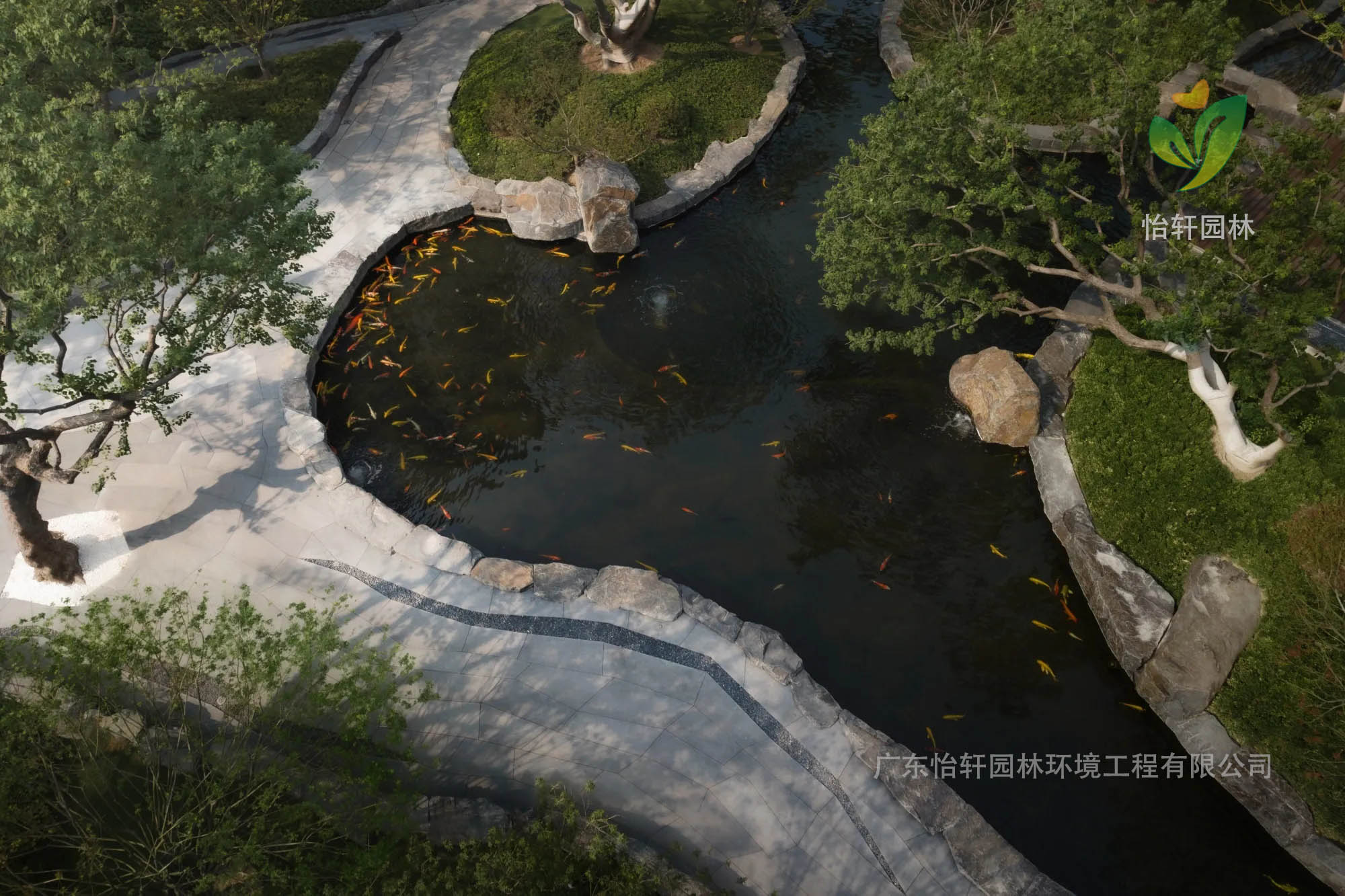 景觀設計 景觀設計