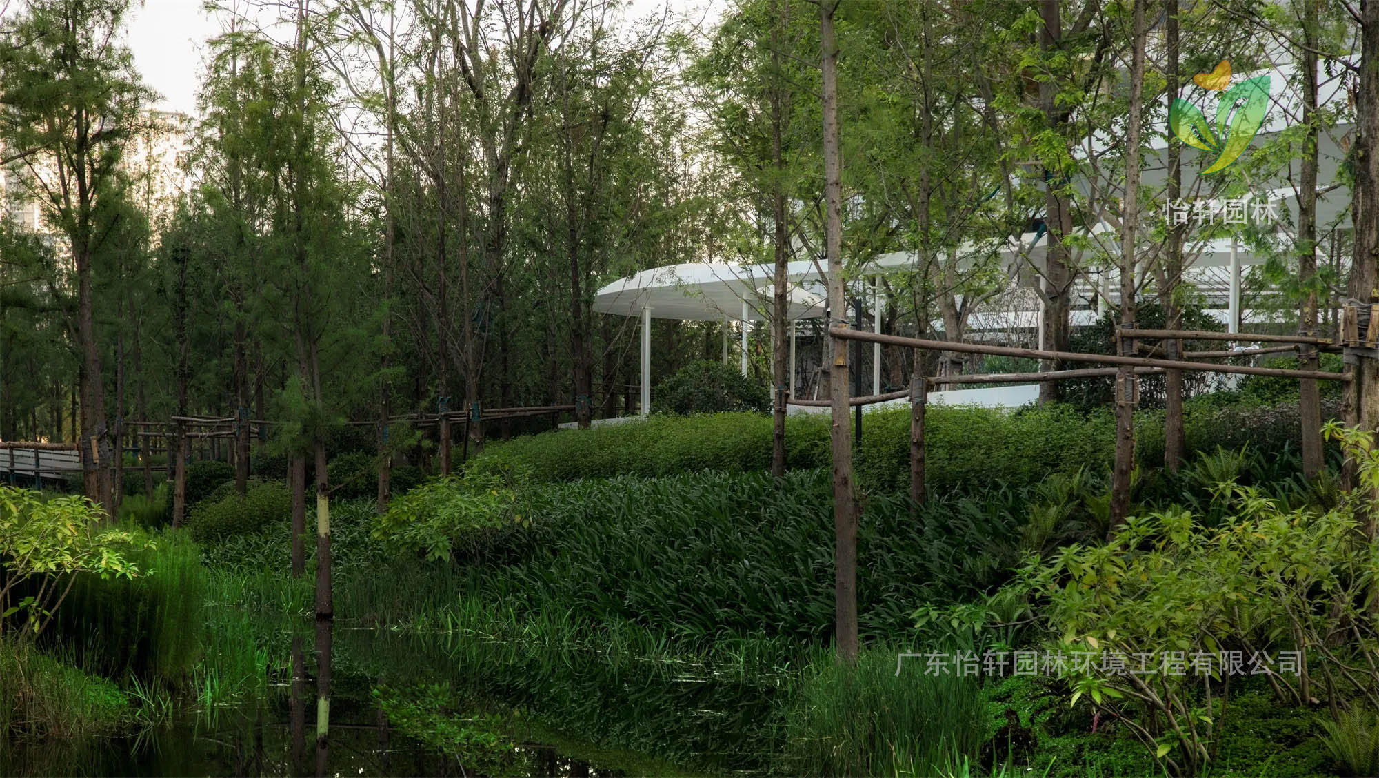 景觀設計 景觀設計