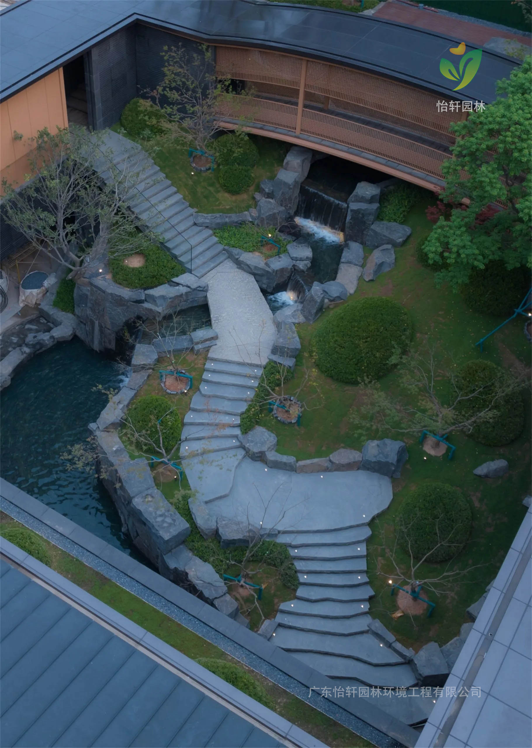 景觀設計 景觀設計