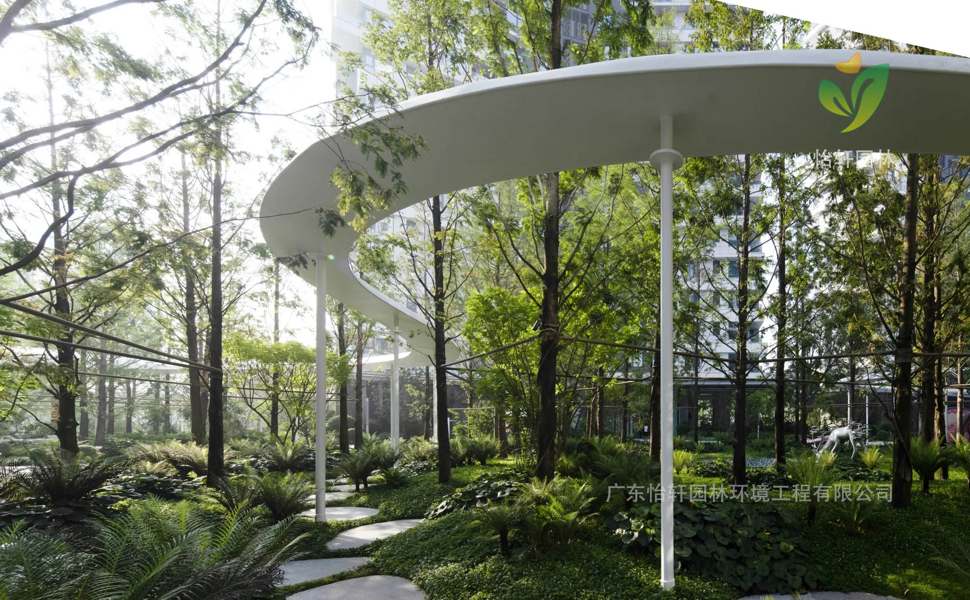 景觀設計 景觀設計