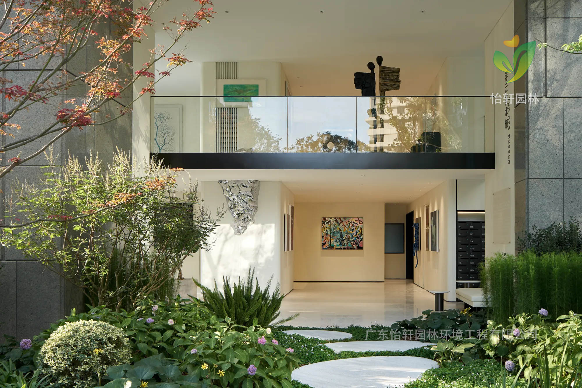 景觀設計 景觀設計