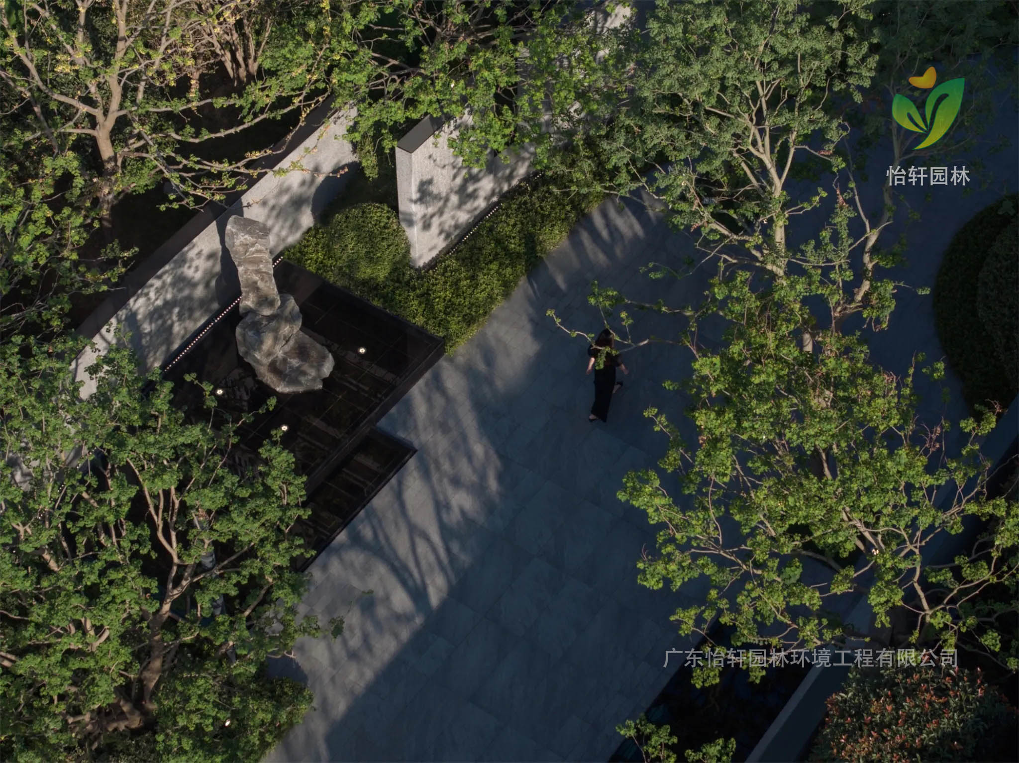 景觀設計 景觀設計