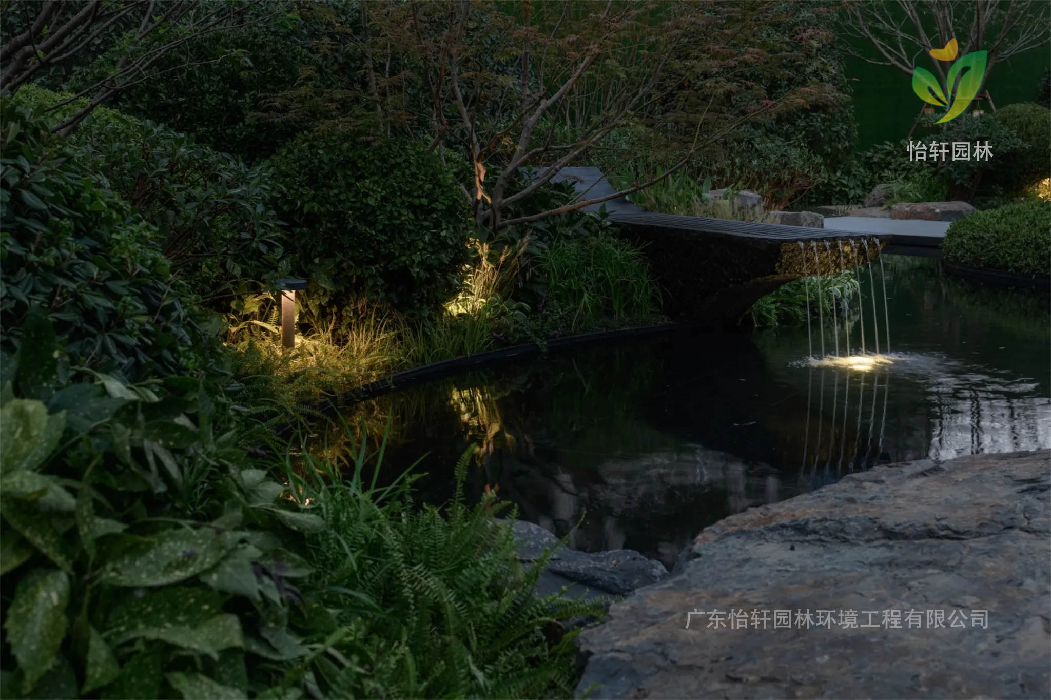 景觀設計 景觀設計