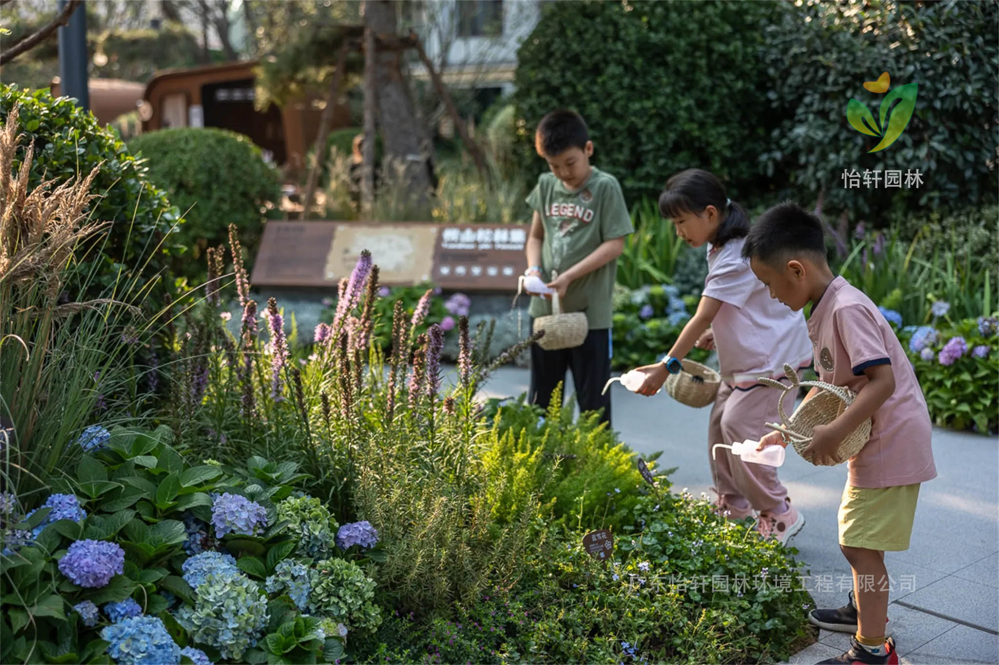 景觀設計 景觀設計