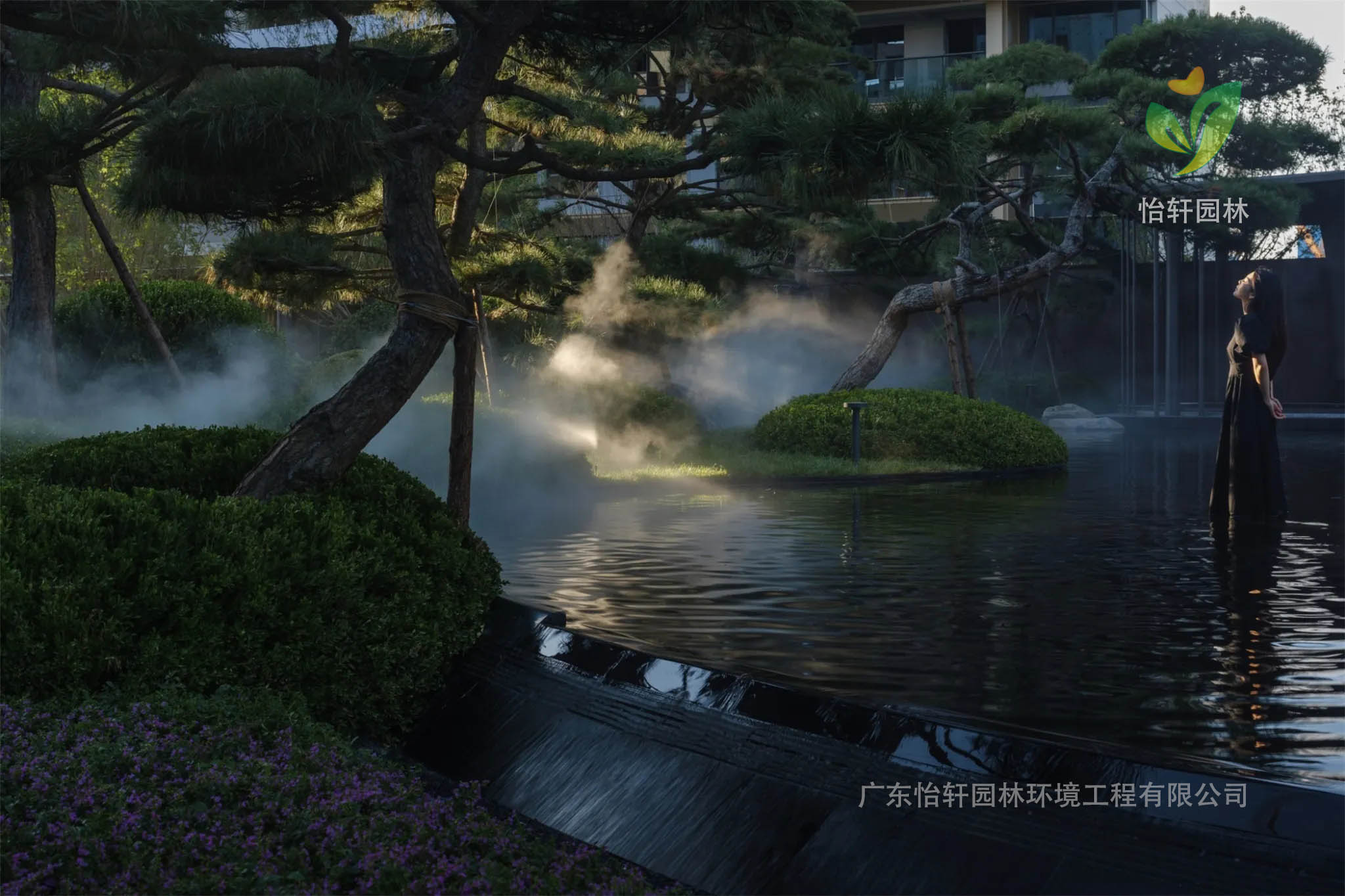 景觀設計 景觀設計