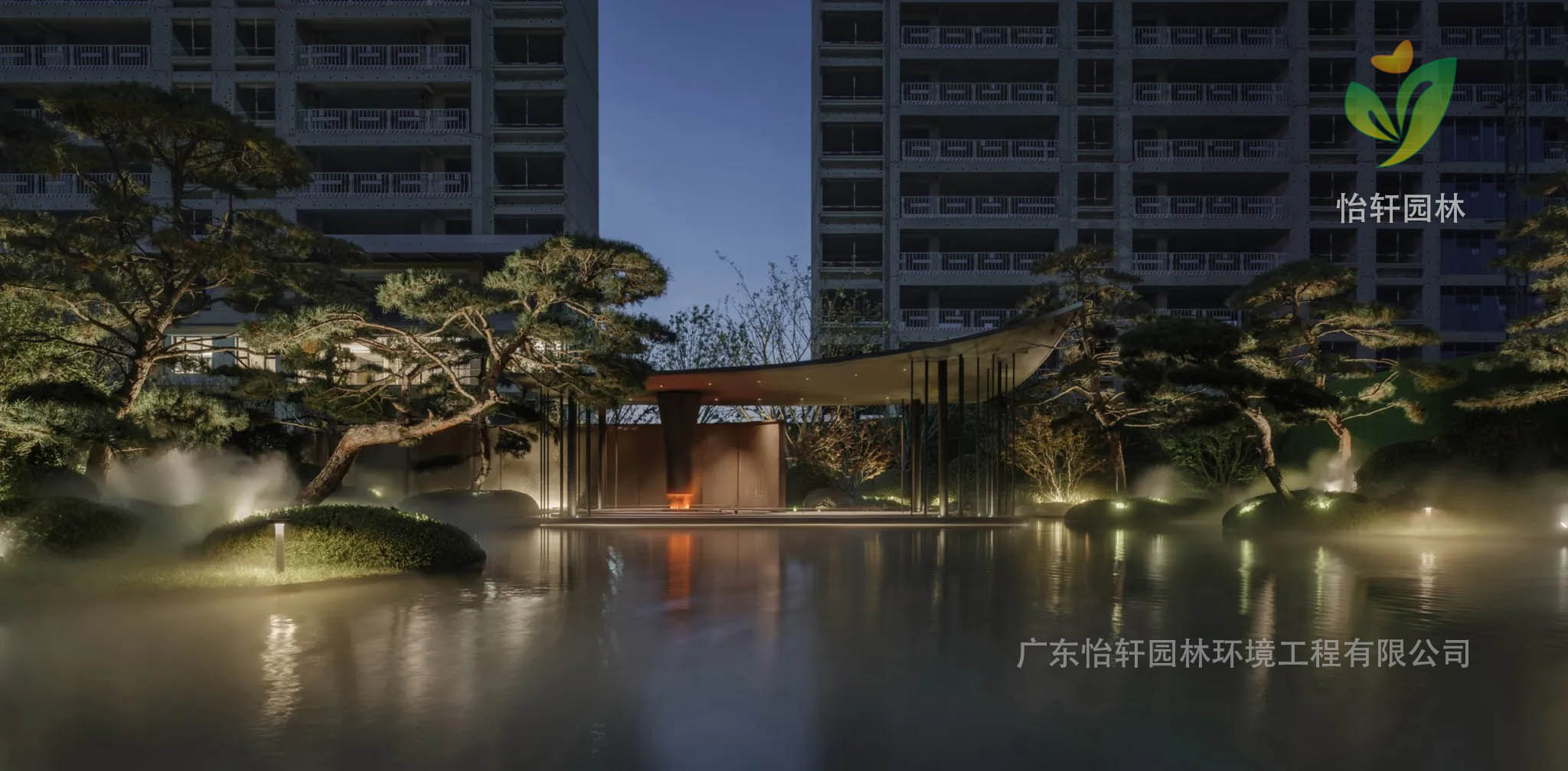 景觀設計 景觀設計