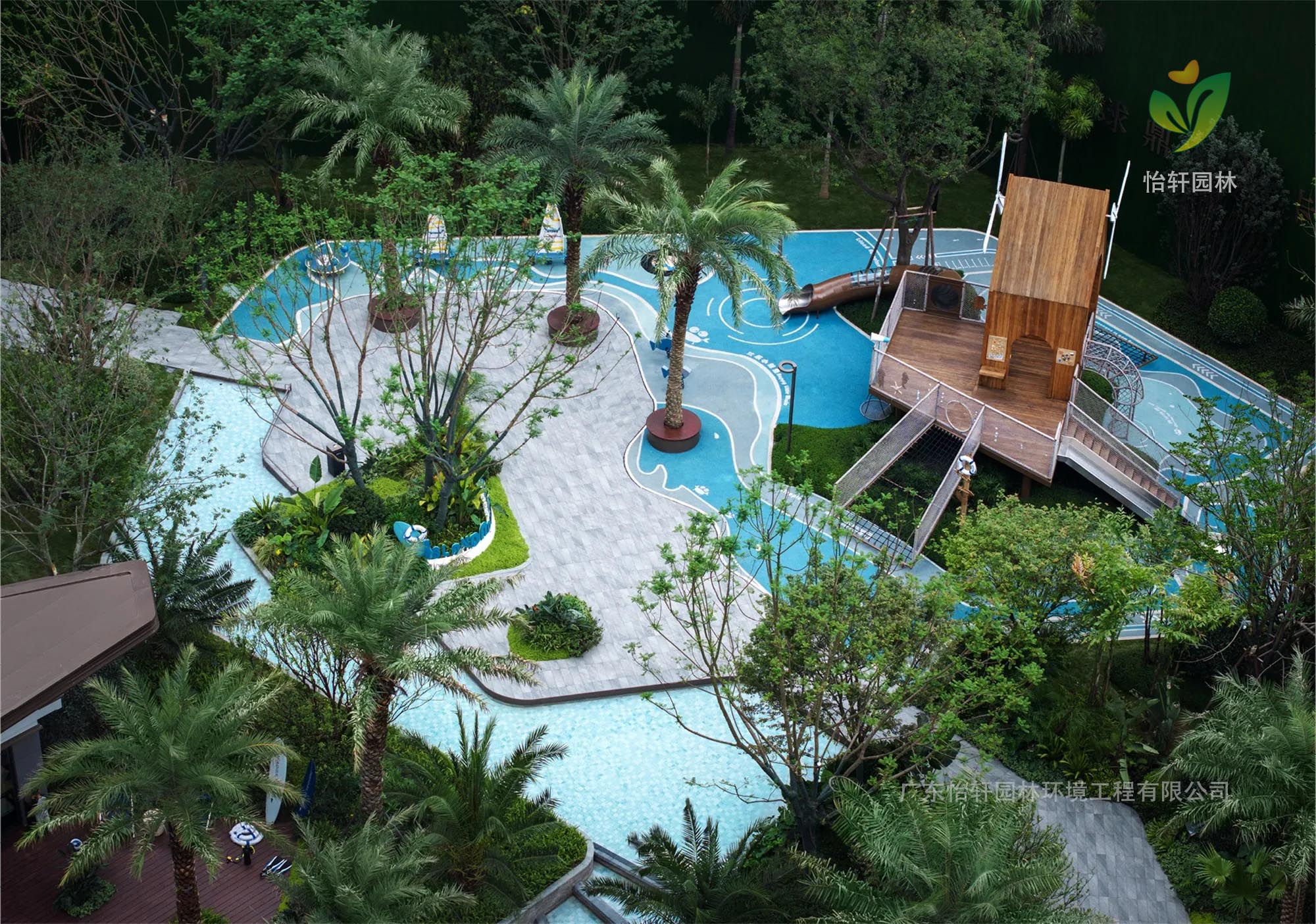 景觀設計 景觀設計