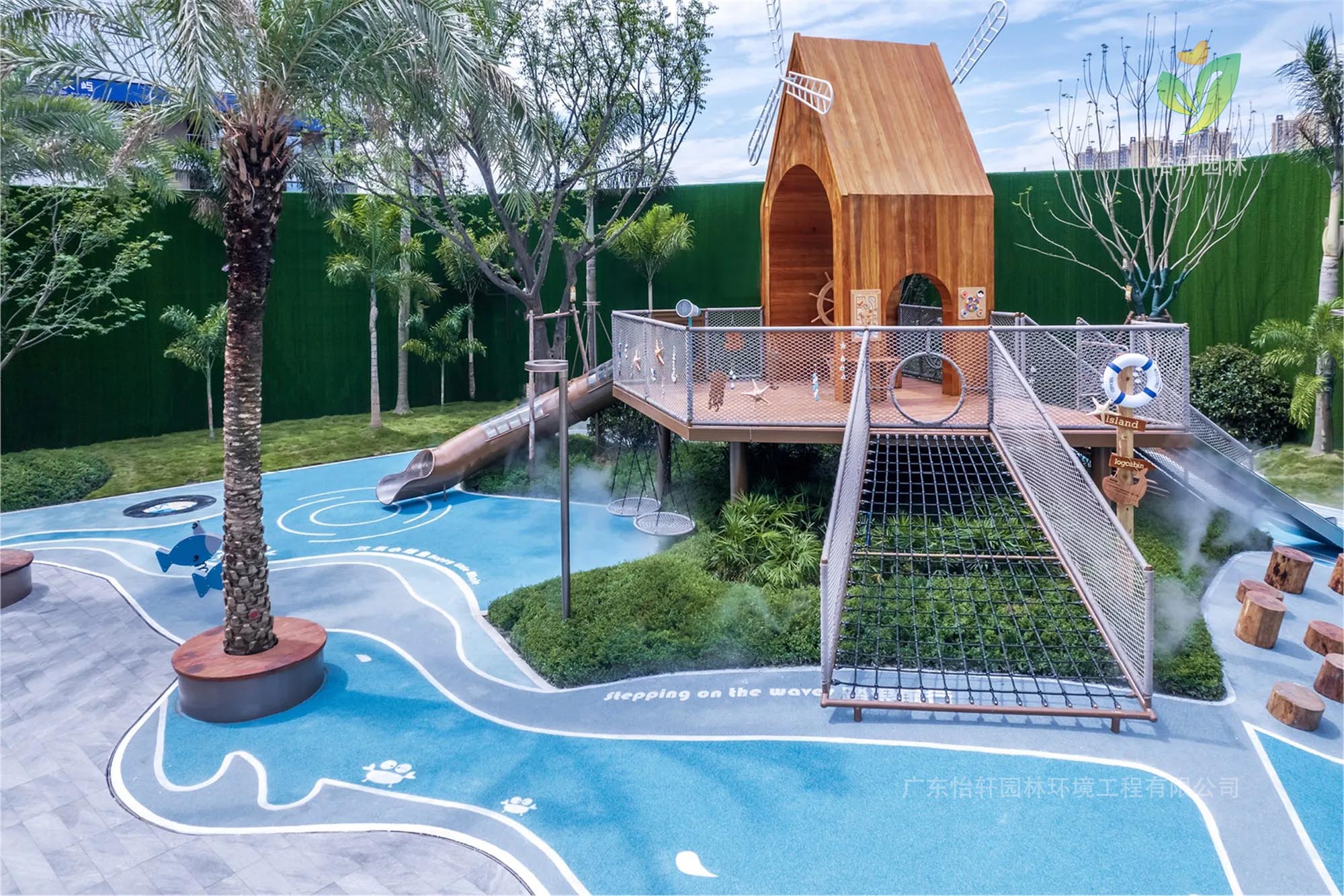 景觀設計 景觀設計