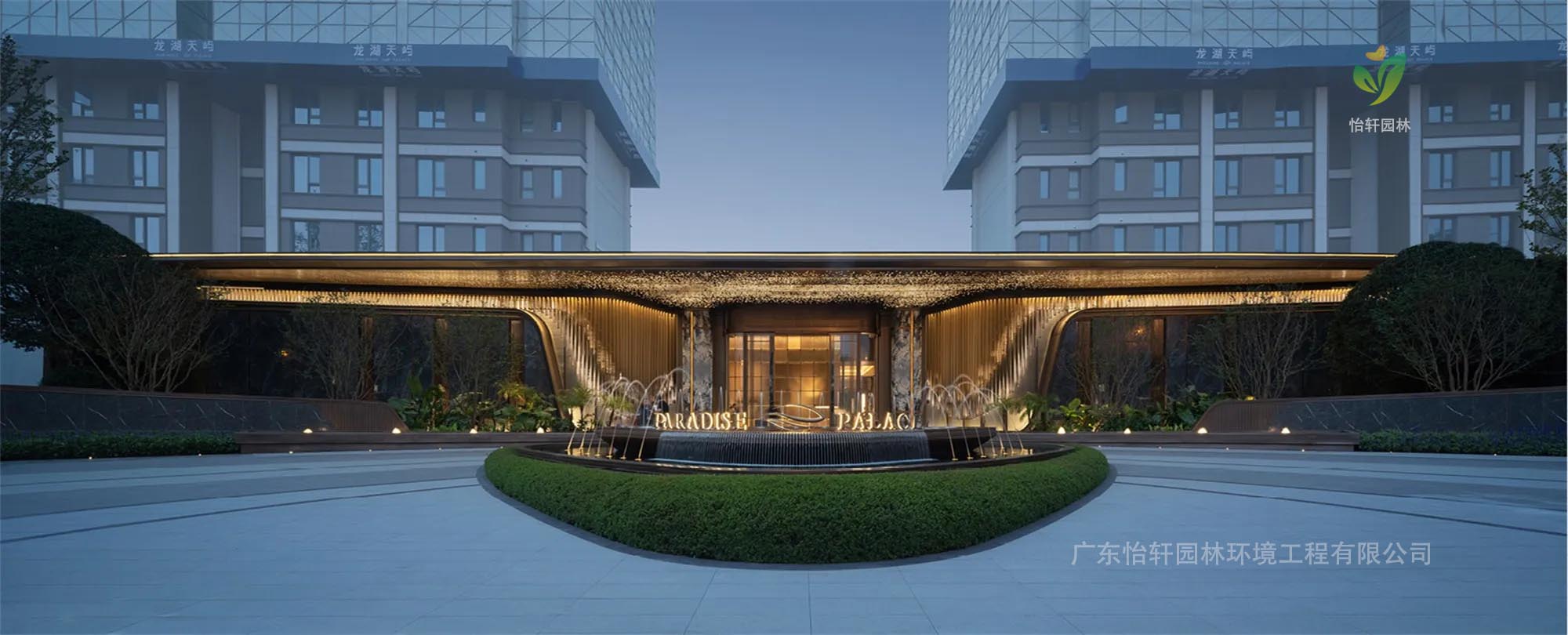 景觀設計 景觀設計